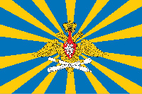 Боевое знамя Воздушно-космических сил России печатное 100х100 см