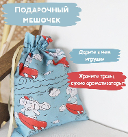 Мешочек с полной запечаткой 30х40 см