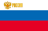 Флаг Российской Федерации с гербом "Россия" №2 90х135 см, шелк Флаг Российской Федерации с гербом "Россия" №2 90х135 см, шелк