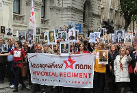 Транспарант 100х200 см, шелк, с люверсами по периметру