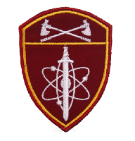 Шеврон воинские части по охране ВГО и СГ Приволжского округа войск Национальной гвардии, Росгвардии РФ, 7,5х10 см